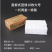 纸箱、珍珠棉包装源头工厂，鸡蛋快递包装、水果快递包装。