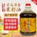 【假一罚十】农香王四川菜籽油农家自榨非转基因食用油5/10斤