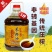 【假一罚十】农香王四川菜籽油农家自榨非转基因食用油5/10斤