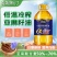 【一级压榨】克妮斯汀纯正亚麻籽油低温冷榨胡麻油食用油5L大桶