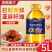 【一级压榨】克妮斯汀纯正亚麻籽油低温冷榨胡麻油食用油5L大桶