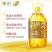 福临门优选一级大豆油5L*1桶转基因优选大豆原料中粮出品