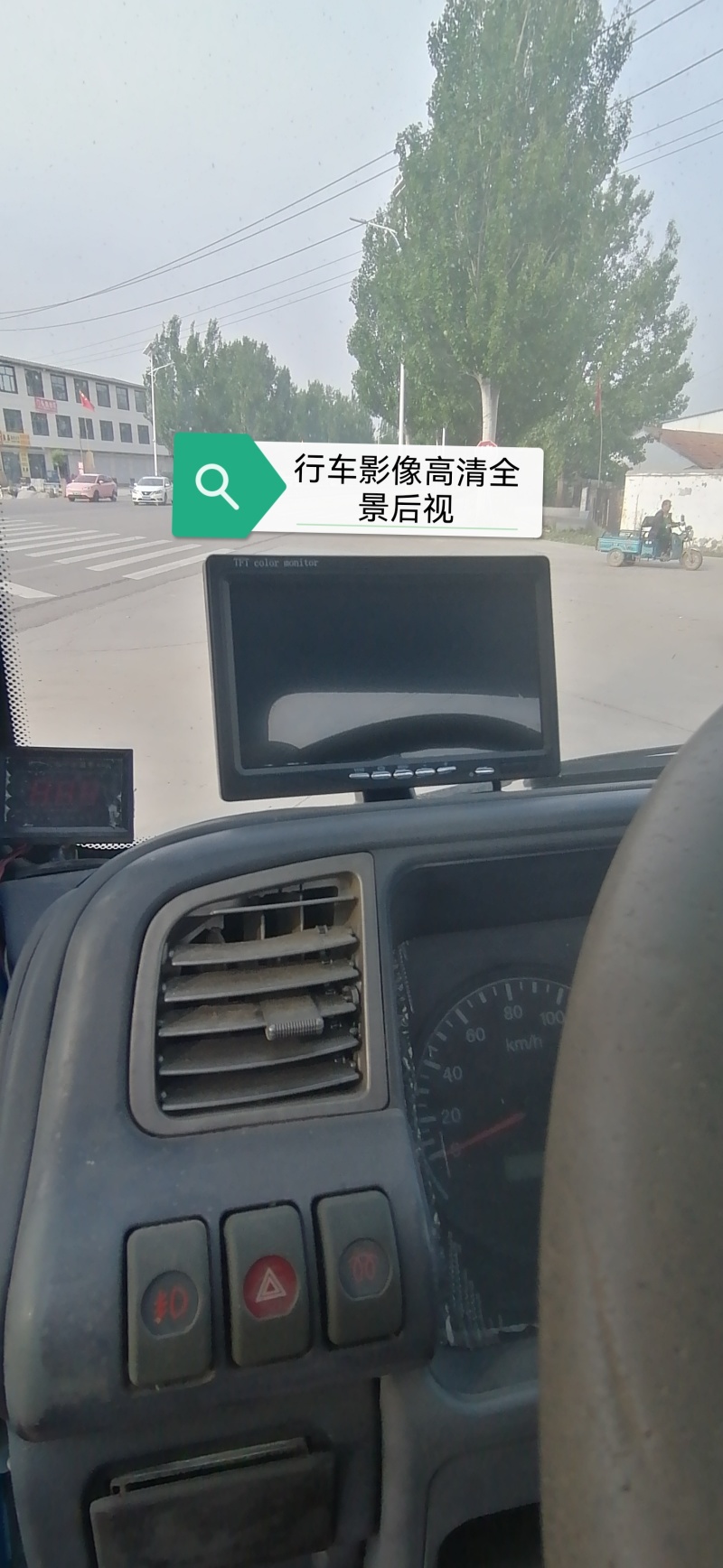 二手3方吸粪车吸污车