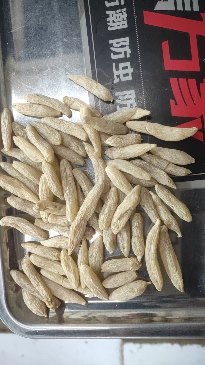 正宗四川麦冬绵阳原产地正品一等中药材泡茶泡水煲汤干货新货