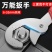 **扳手套装多功能万用活动板子活口搬板手大小快速开口