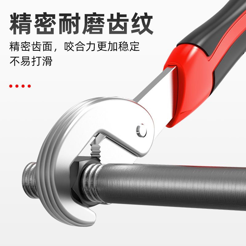 **扳手套装多功能万用活动板子活口搬板手大小快速开口
