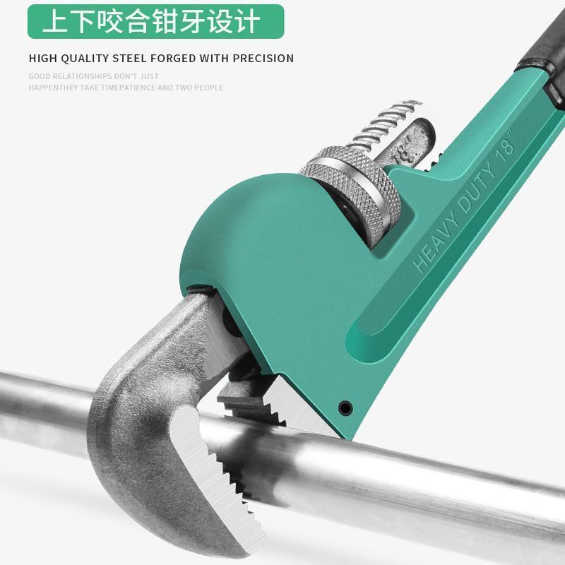 管钳家用管子钳自紧水管多功能重型管钳大口径水泵钳安装