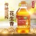 正宗压榨一级花生油香炒菜家用香油食用油农家自榨粮油5斤10斤
