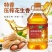 正宗压榨一级花生油香炒菜家用香油食用油农家自榨粮油5斤10斤