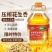 正宗压榨一级花生油香炒菜家用香油食用油农家自榨粮油5斤10斤