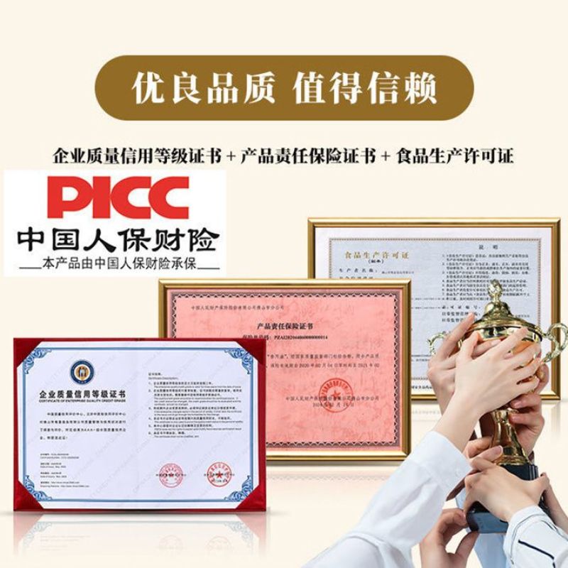 正宗压榨一级花生油香炒菜家用香油食用油农家自榨粮油5斤10斤