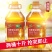正宗压榨一级花生油香炒菜家用香油食用油农家自榨粮油5斤10斤
