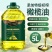 沂味缘5升橄榄油特级初榨非转基因食用压榨调和油家用小瓶植物油