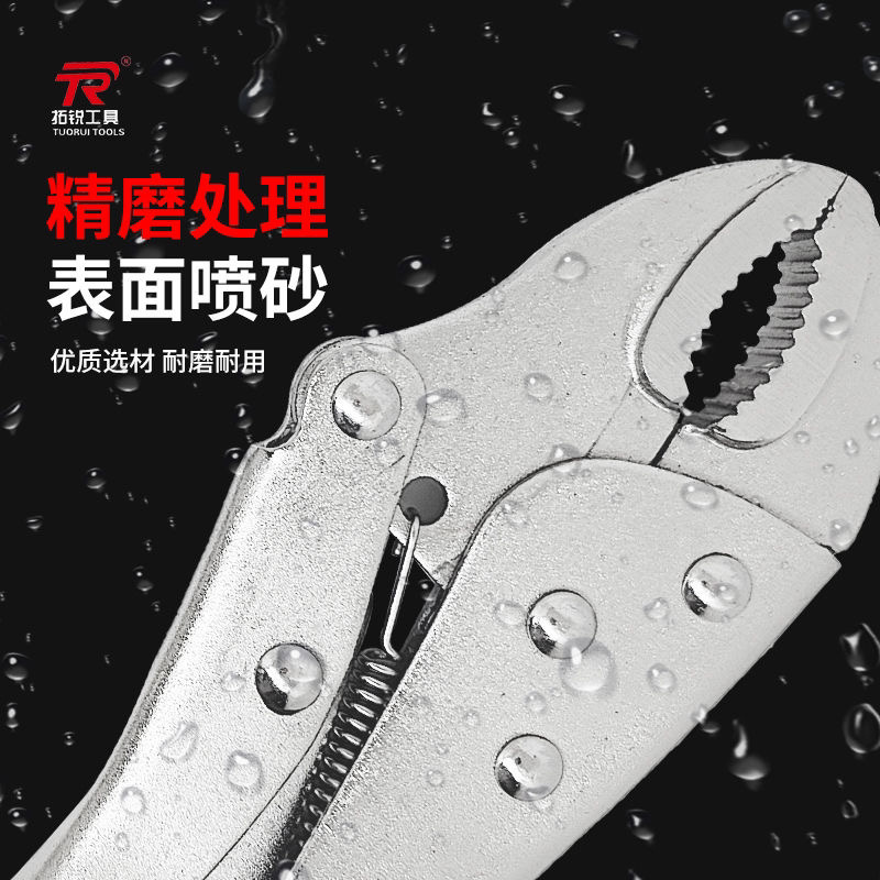 大力钳子多功能万用手动压力**固定工具夹钳