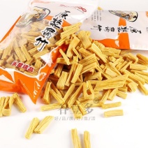 豆谷多品牌5斤腐竹餐饮店手工头层腐竹干货批发特价干货菜类