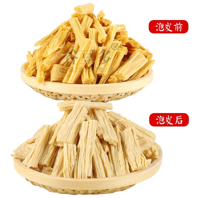 豆谷多品牌5斤腐竹餐饮店手工头层腐竹干货批发特价干货菜类