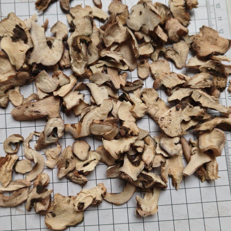 白芍头统货批发支持代发1000克白芍头统货