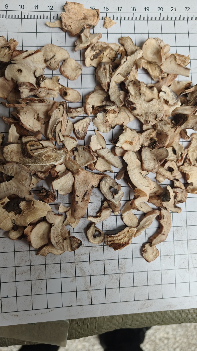 白芍头统货批发支持代发1000克白芍头统货