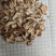 白芍头统货批发支持代发1000克白芍头统货