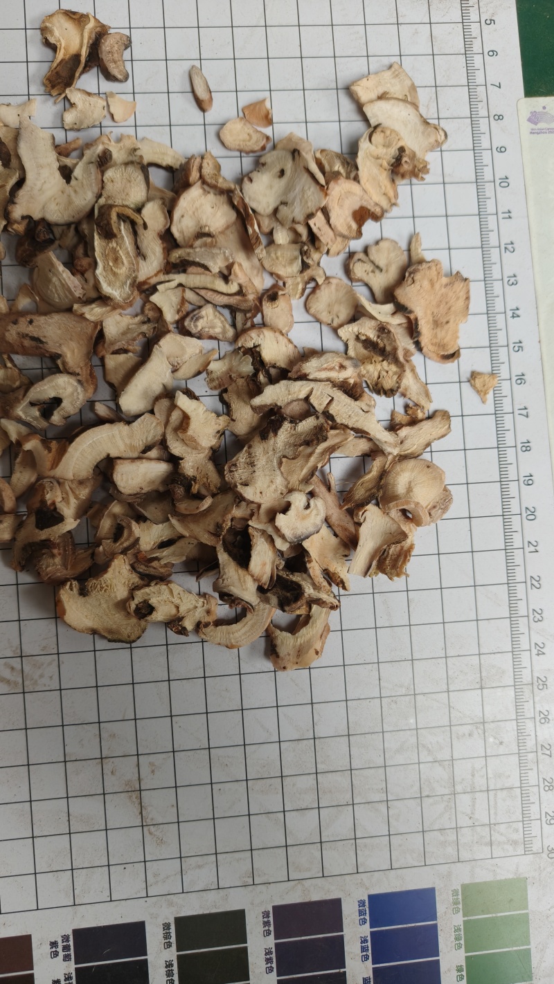 白芍头统货批发支持代发1000克白芍头统货