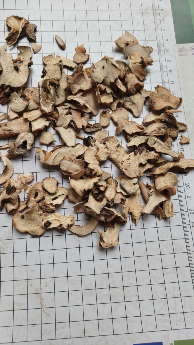 白芍头统货批发支持代发1000克白芍头统货
