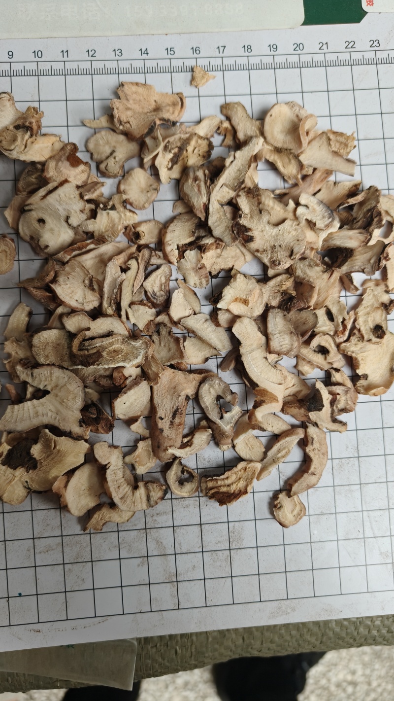 白芍头统货批发支持代发1000克白芍头统货