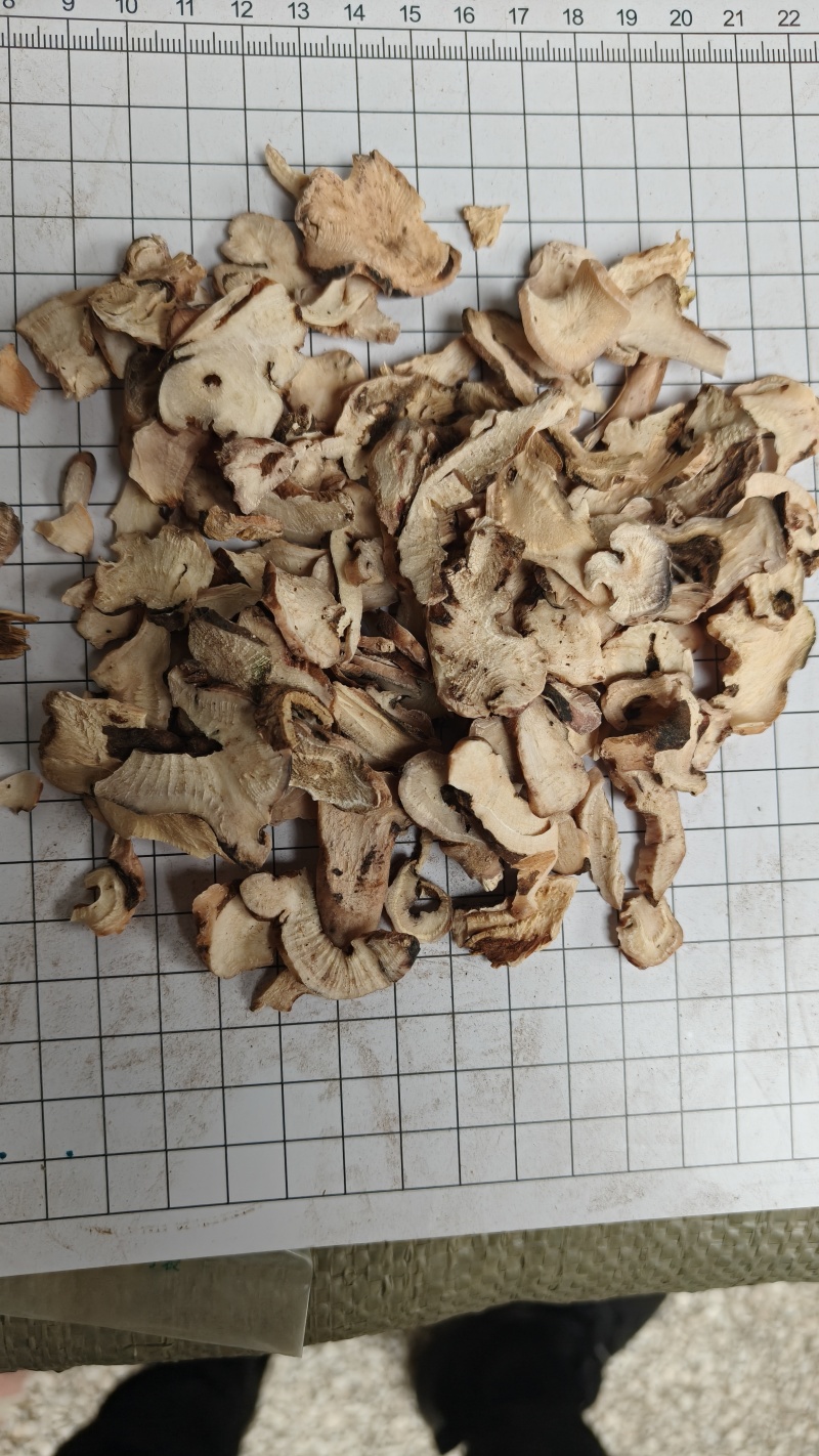 白芍头统货批发支持代发1000克白芍头统货