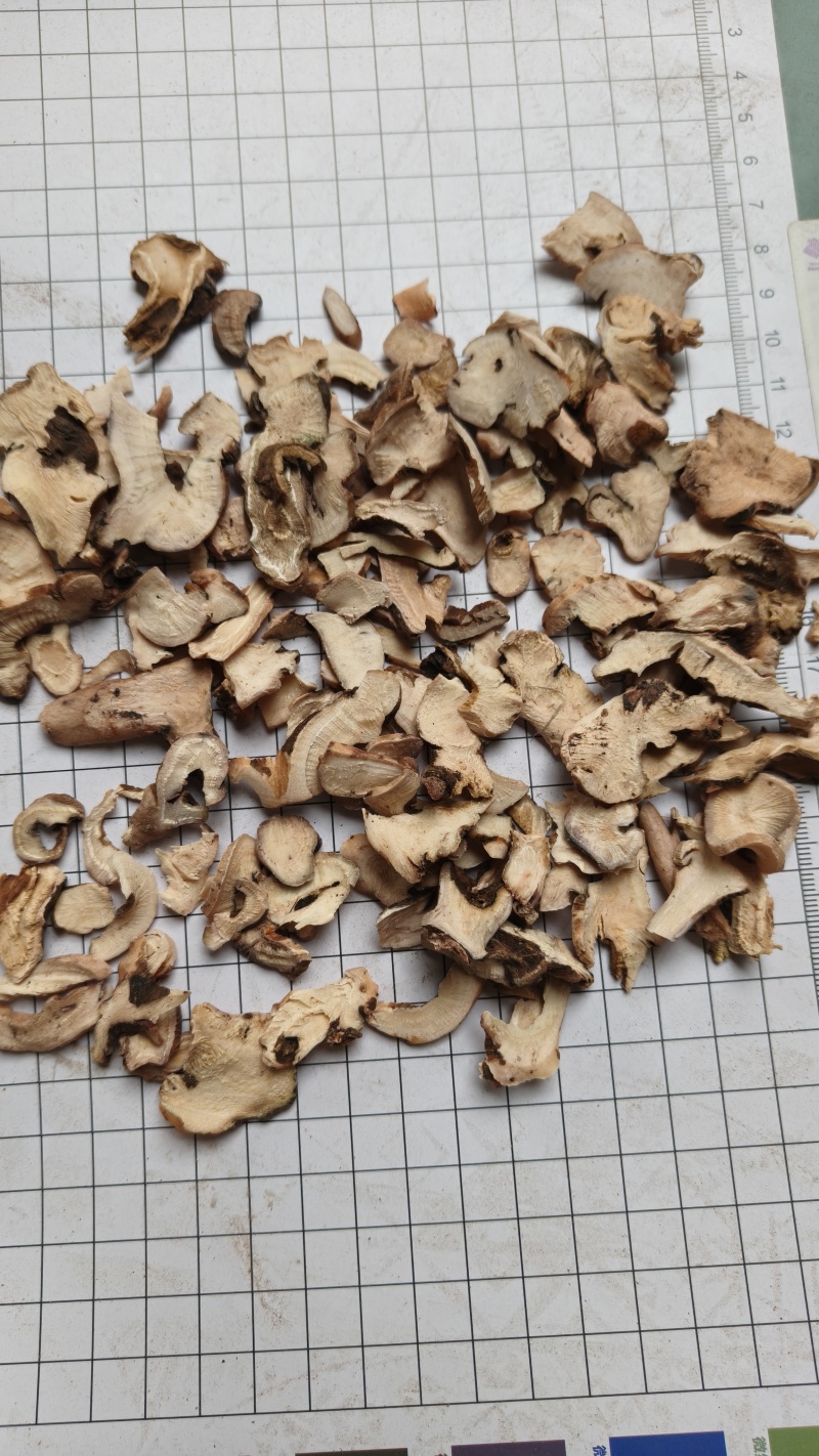 白芍头统货批发支持代发1000克白芍头统货