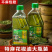 四川特产青花椒麻椒藤椒油特麻火锅麻辣烫米线冒菜拌面凉拌菜调料