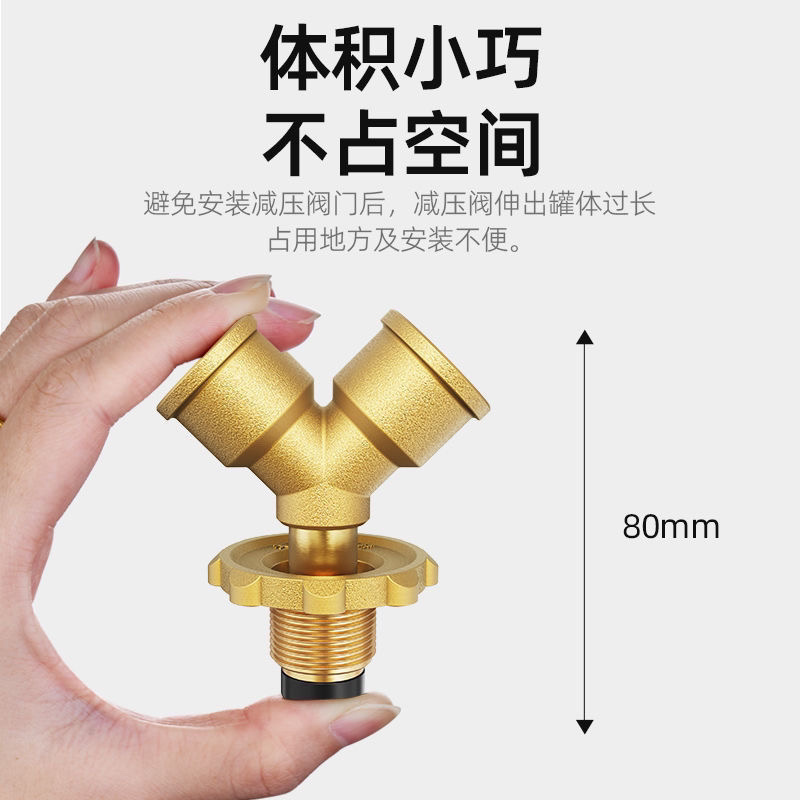 煤气罐三通阀接头高压低压液化气分流一分二路减压连接