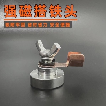 新款进口强磁接地器电焊机地线夹子电焊搭铁神器超强焊接