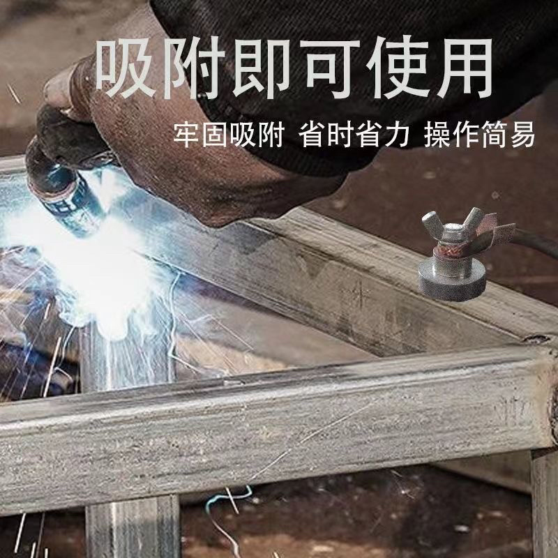 新款进口强磁接地器电焊机地线夹子电焊搭铁神器超强焊接