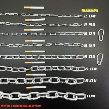 镀锌铁链子加粗链条狗链防铁链锁晾衣链秋千链条围栏链