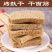 烤麸干面筋烤麸丁面筋凉拌菜多规格可选火锅配菜干货凉皮搭