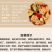 烤麸干面筋烤麸丁面筋凉拌菜多规格可选火锅配菜干货凉皮搭