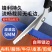 锁边剪不锈钢剪裁缝剪免缝锁边剪改衣服剪花边正品花边剪