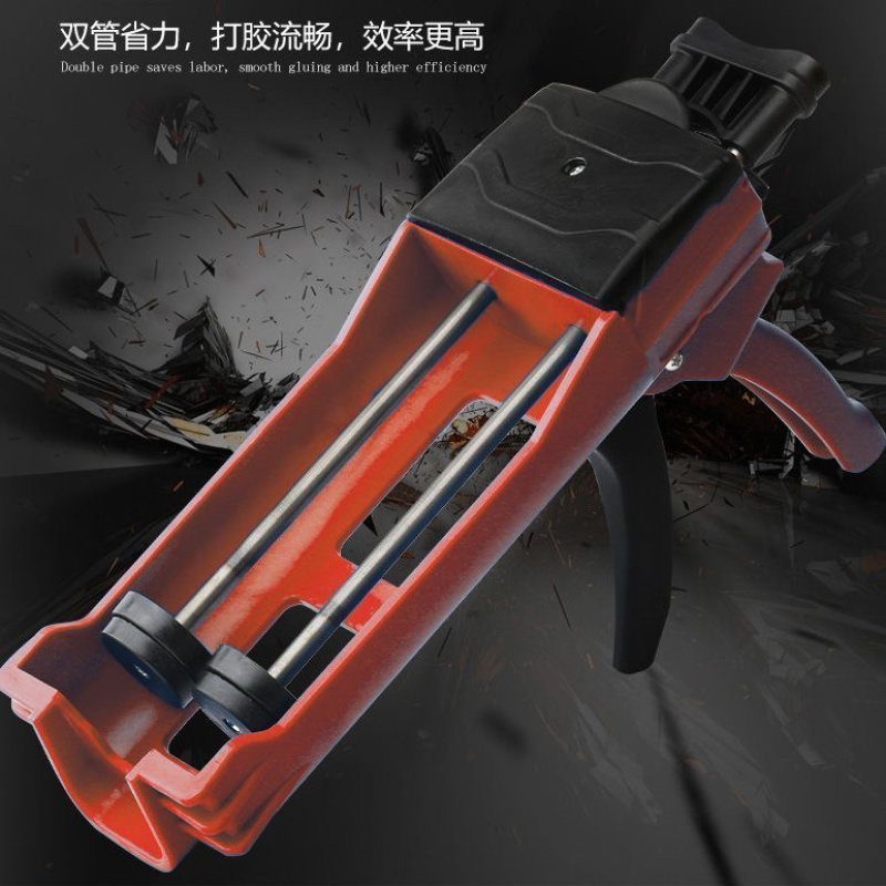 美缝胶枪美缝工具美缝剂全套施工套装整套双管胶枪清缝压