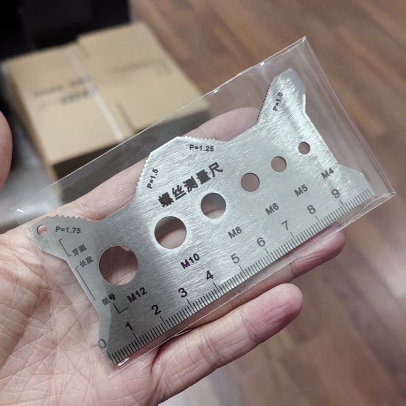 不锈钢双面腐刻螺丝测量卡尺长度直径牙距螺纹规格工具螺