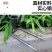 钢耙多齿耙子二齿三齿四齿耙赶海翻地刨红薯花生除草家用