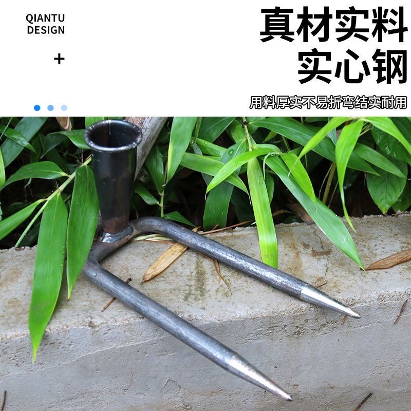 钢耙多齿耙子二齿三齿四齿耙赶海翻地刨红薯花生除草家用