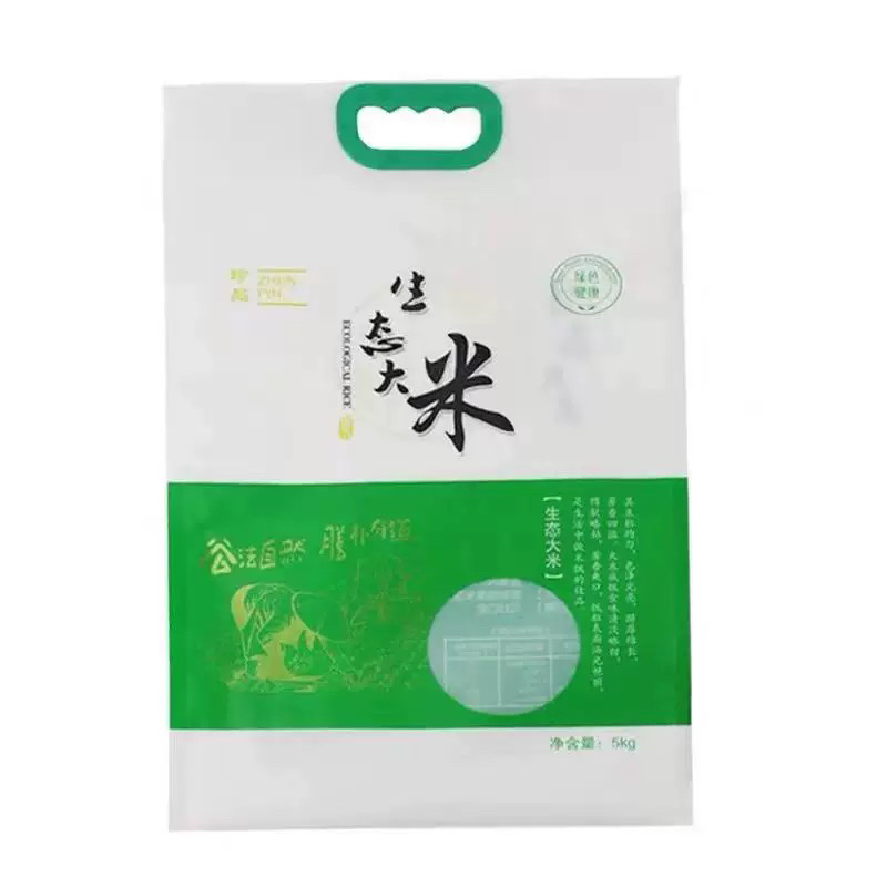 大米包装袋
