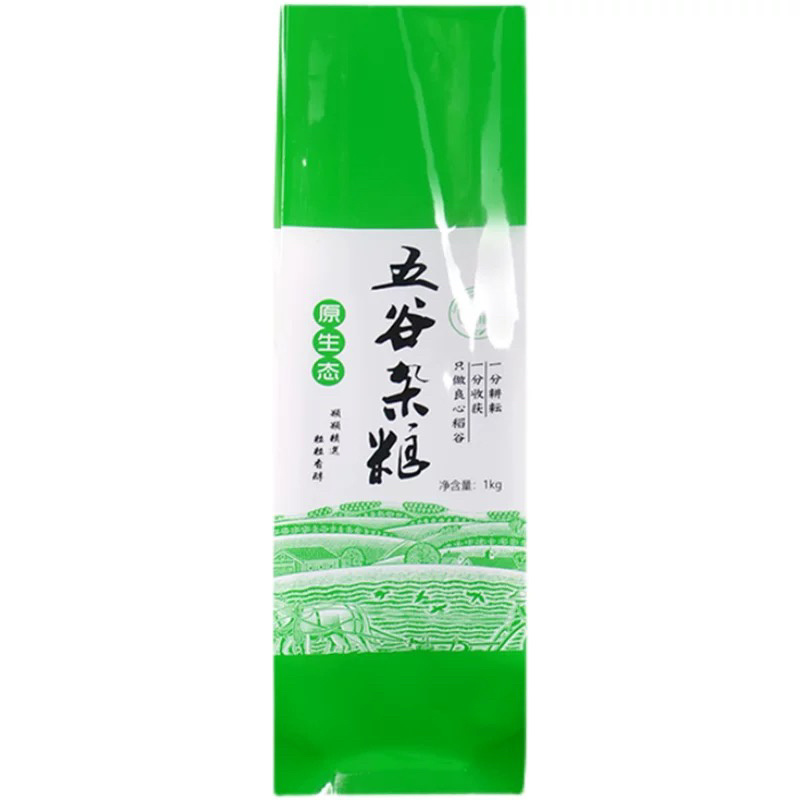 大米包装袋