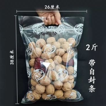 核桃大枣袋子