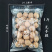 核桃大枣袋子