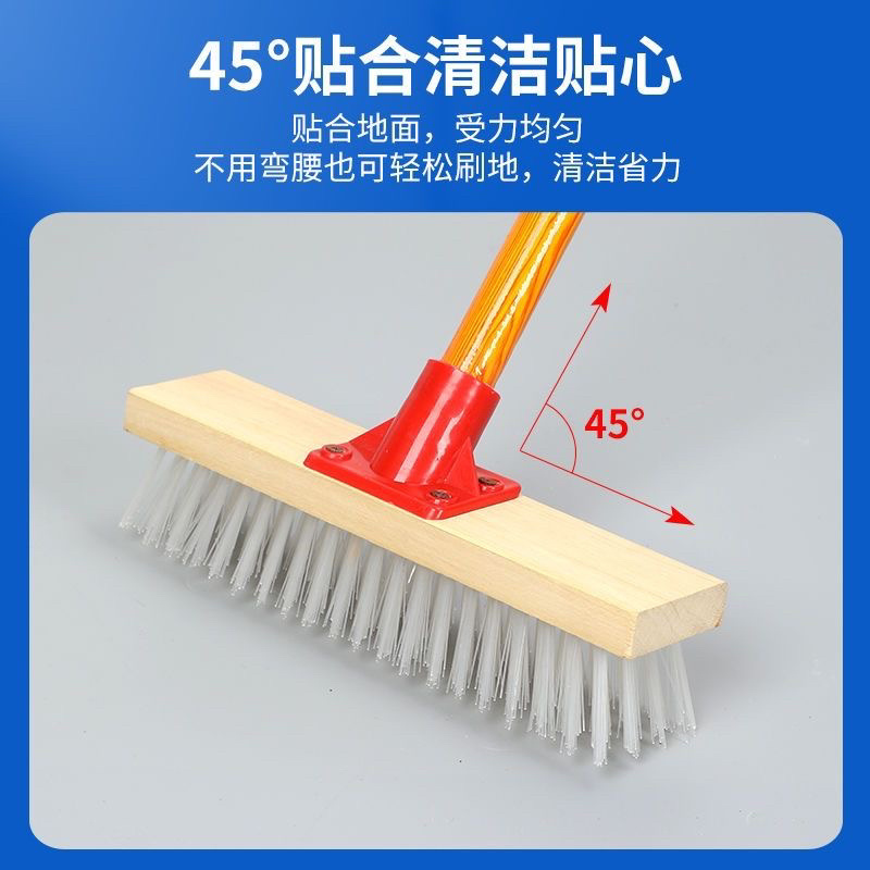 钢丝长柄清洁刷长杆庭院去青苔清洁刷擦地刷子去油刷地刷