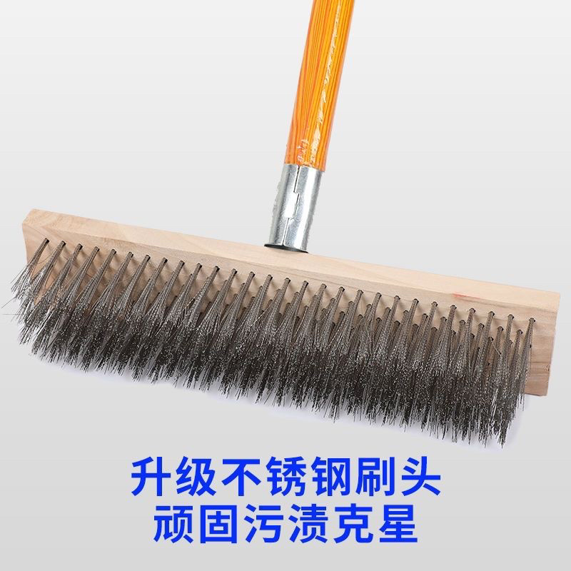 钢丝长柄清洁刷长杆庭院去青苔清洁刷擦地刷子去油刷地刷