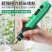 电磨机小型手持抛光玉石雕刻工具家用多功能打磨机迷你微