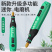 电磨机小型手持抛光玉石雕刻工具家用多功能打磨机迷你微