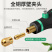 电磨机小型手持抛光玉石雕刻工具家用多功能打磨机迷你微