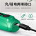 电磨机小型手持抛光玉石雕刻工具家用多功能打磨机迷你微